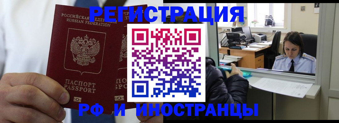 форма 3 в Волгоградской области